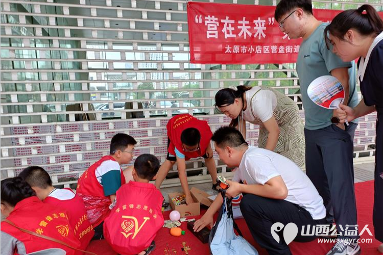 小市场大梦想爱心伴成长 小店区营盘街道南内环街二社区“营在未来”第三届儿童跳蚤市场活动记录 - 第16张