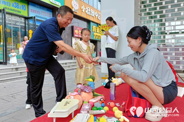 小市场大梦想爱心伴成长 小店区营盘街道南内环街二社区“营在未来”第三届儿童跳蚤市场活动记录 - 第8张