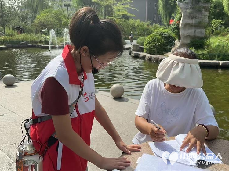 山西省红十字小小宣讲员走进太原文瀛公园为路人游客宣讲急救知识,法律知识,山西历史故事等为我们的小小宣讲员点赞 - 第9张 - 山西公益人 山西省红十字小小宣讲员走进太原文瀛公园为路人游客宣讲急救知识,法律知识,山西历史故事等为我们的小小宣讲员点赞 - 第9张