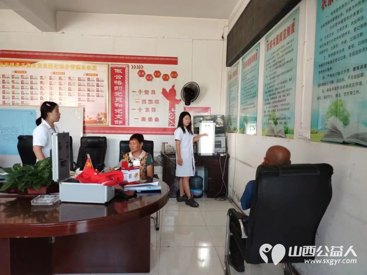 关爱乡村老人为老人们送去社会的温暖与关怀 介休市敬老协会助老行动在义安镇孟王堡村举行 - 第14张 - 山西公益人 关爱乡村老人为老人们送去社会的温暖与关怀 介休市敬老协会助老行动在义安镇孟王堡村举行 - 第14张