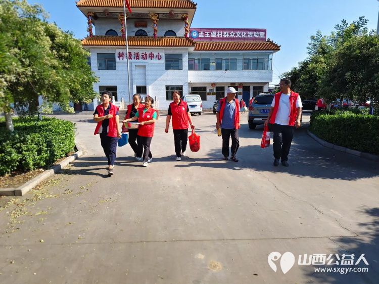 介休市敬老协会志愿者在义安镇孟王堡村入户特困老人83岁刘发富家打扫室内外卫生料理家务 - 第19张 - 山西公益人 介休市敬老协会志愿者在义安镇孟王堡村入户特困老人83岁刘发富家打扫室内外卫生料理家务 - 第19张