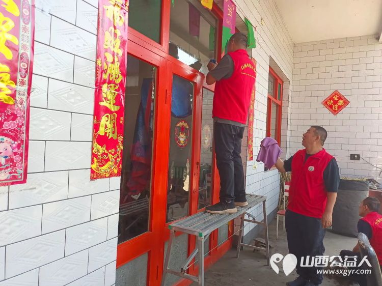 介休市敬老协会志愿者在义安镇孟王堡村入户特困老人85岁李恩杰家料理家务包饺子 - 第11张 - 山西公益人 介休市敬老协会志愿者在义安镇孟王堡村入户特困老人85岁李恩杰家料理家务包饺子 - 第11张