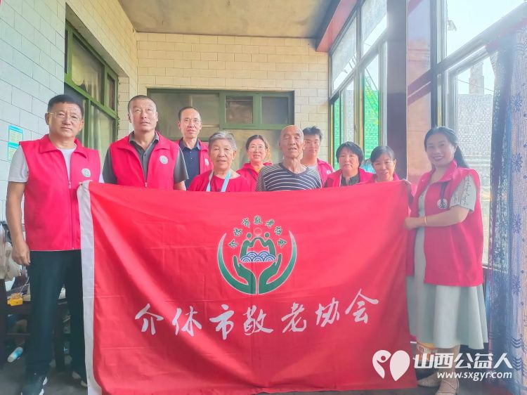 介休市义安镇孟王堡村特困老人85岁田培信家走进介休市敬老协会志愿者来料理家务包饺子 - 第1张 - 山西公益人 介休市义安镇孟王堡村特困老人85岁田培信家走进介休市敬老协会志愿者来料理家务包饺子 - 第1张