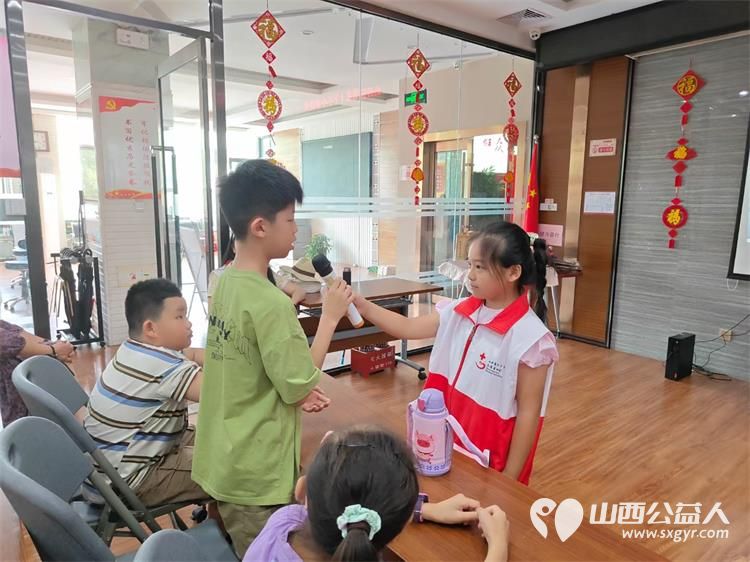 山西省红十字小小宣讲员科普宣传活动在起凤街党群服务中心举行，他们聚焦于现实传递着安全与爱的信息 - 第8张