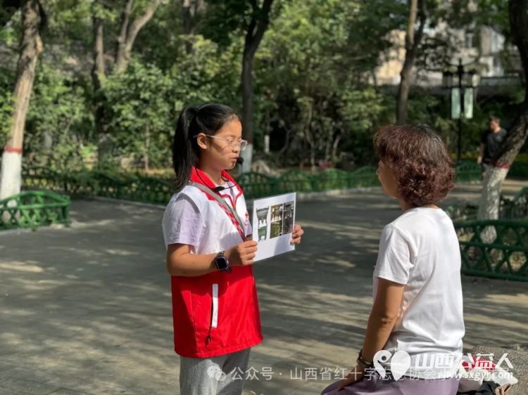 山西省红十字志愿协会小小宣讲员在文瀛公园爱心宣讲知识火花四溅 - 第26张 - 山西公益人 山西省红十字志愿协会小小宣讲员在文瀛公园爱心宣讲知识火花四溅 - 第26张