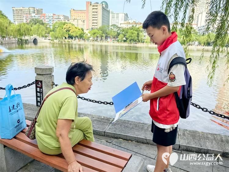山西省红十字志愿协会小小宣讲员在文瀛公园爱心宣讲知识火花四溅 - 第23张 - 山西公益人 山西省红十字志愿协会小小宣讲员在文瀛公园爱心宣讲知识火花四溅 - 第23张