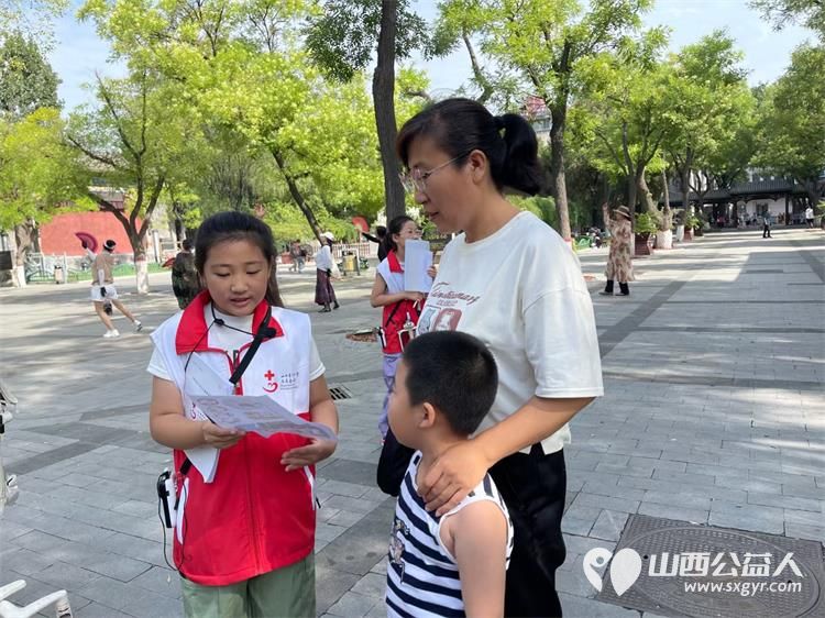 山西省红十字志愿协会小小宣讲员在文瀛公园爱心宣讲知识火花四溅 - 第18张 - 山西公益人 山西省红十字志愿协会小小宣讲员在文瀛公园爱心宣讲知识火花四溅 - 第18张