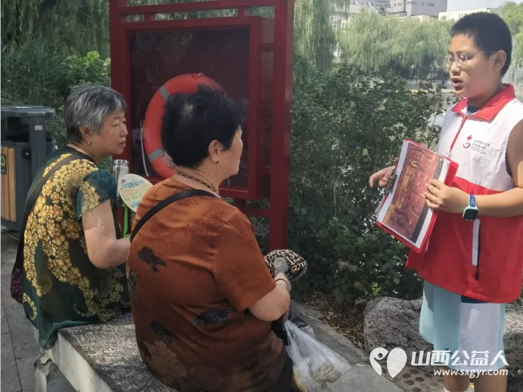 山西省红十字志愿协会小小宣讲员在文瀛公园爱心宣讲知识火花四溅 - 第11张 - 山西公益人 山西省红十字志愿协会小小宣讲员在文瀛公园爱心宣讲知识火花四溅 - 第11张