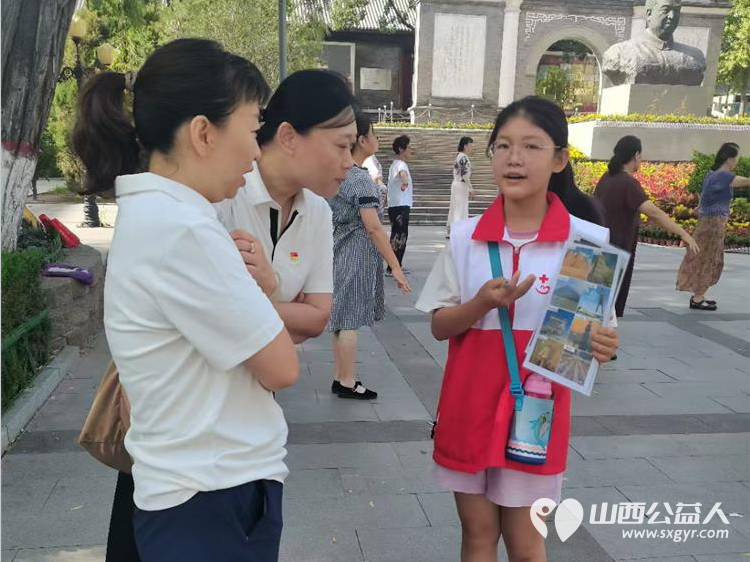 山西省红十字志愿协会小小宣讲员在文瀛公园爱心宣讲知识火花四溅 - 第9张 - 山西公益人 山西省红十字志愿协会小小宣讲员在文瀛公园爱心宣讲知识火花四溅 - 第9张