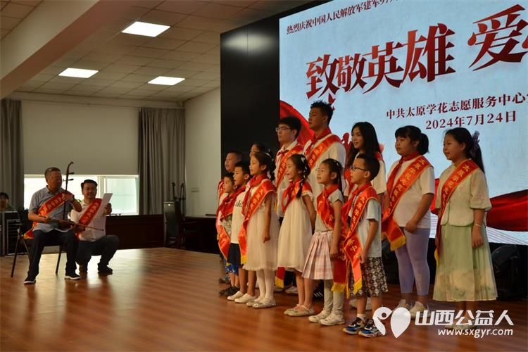 太原学花志愿服务中心志愿者在八一节前走进晋中荣军医院慰问退伍老兵活动 - 第10张 - 山西公益人 太原学花志愿服务中心志愿者在八一节前走进晋中荣军医院慰问退伍老兵活动 - 第10张