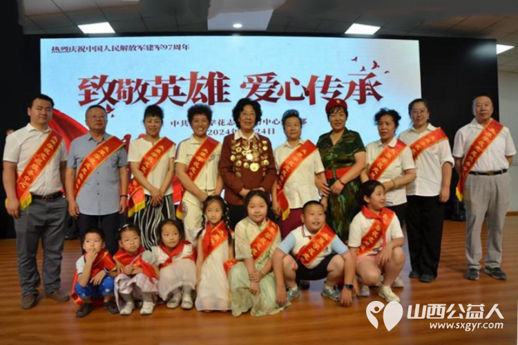 太原学花志愿服务中心志愿者在八一节前走进晋中荣军医院慰问退伍老兵活动 - 第5张 - 山西公益人 太原学花志愿服务中心志愿者在八一节前走进晋中荣军医院慰问退伍老兵活动 - 第5张