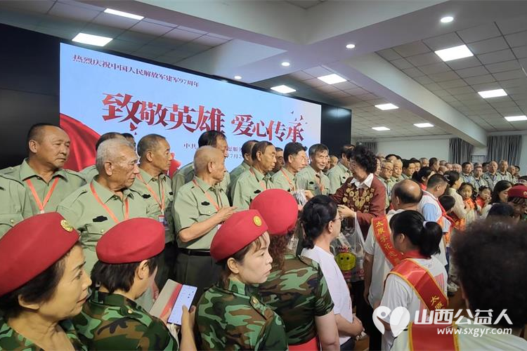 太原学花志愿服务中心志愿者在八一节前走进晋中荣军医院慰问退伍老兵活动 - 第11张 - 山西公益人 太原学花志愿服务中心志愿者在八一节前走进晋中荣军医院慰问退伍老兵活动 - 第11张