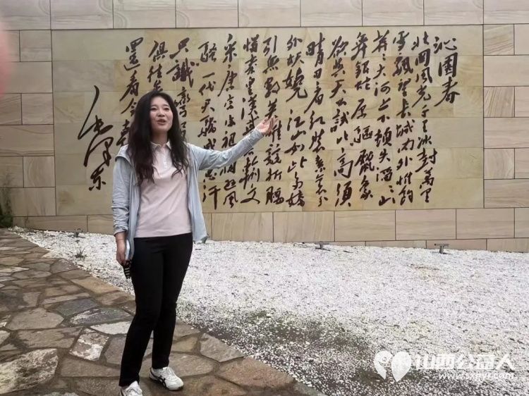 山西应用科技学院抵达吕梁市石楼县暑期“三下乡”社会实践活动“探寻古韵，情系石楼” - 第9张