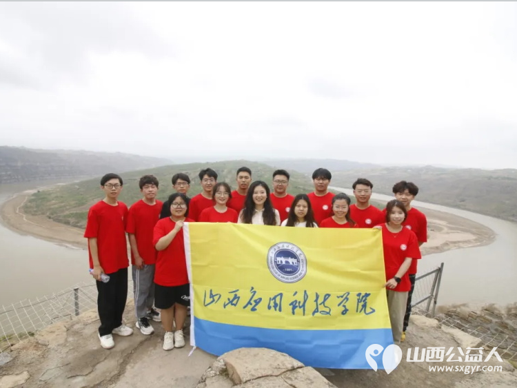 山西应用科技学院抵达吕梁市石楼县暑期“三下乡”社会实践活动“探寻古韵，情系石楼” - 第10张