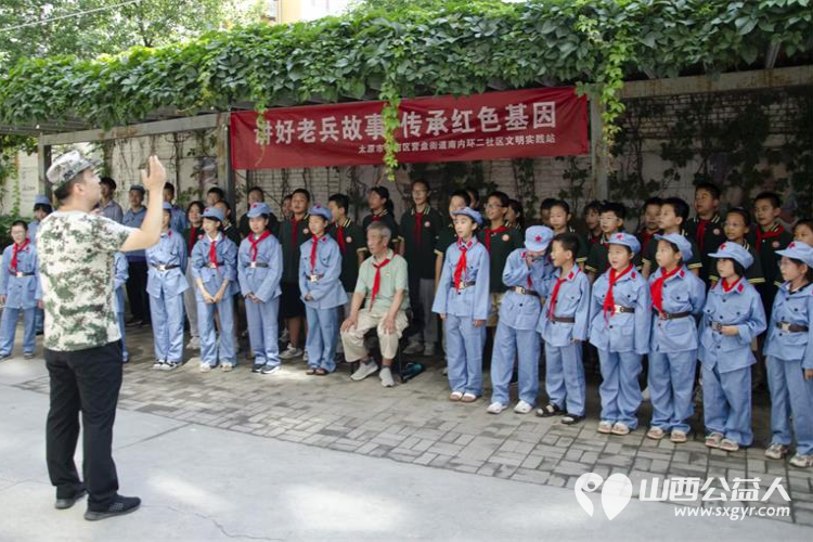 太原市小店区营盘街道南内环街二社区新时代文明实践站组织开展的“讲好老兵故事 传承红色基因”活动 - 第6张 - 山西公益人 太原市小店区营盘街道南内环街二社区新时代文明实践站组织开展的“讲好老兵故事 传承红色基因”活动 - 第6张
