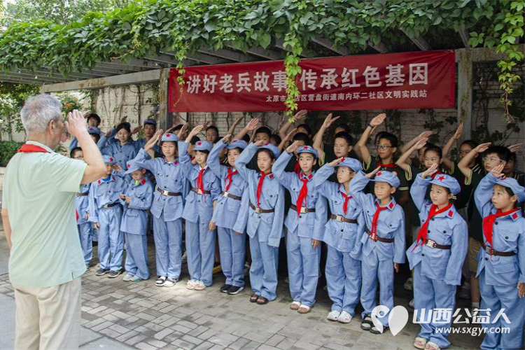 太原市小店区营盘街道南内环街二社区新时代文明实践站组织开展的“讲好老兵故事 传承红色基因”活动 - 第4张 - 山西公益人 太原市小店区营盘街道南内环街二社区新时代文明实践站组织开展的“讲好老兵故事 传承红色基因”活动 - 第4张