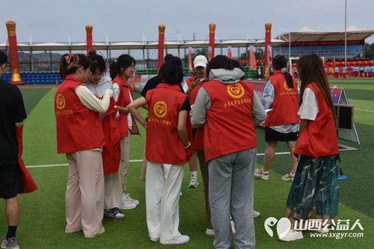 兴县同城爱心公益协会圆满完成山西省第二届“山花烂漫”杯暨红色革命老区县域足球邀请赛志愿服务 - 第3张