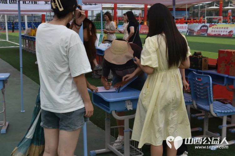 兴县同城爱心公益协会圆满完成山西省第二届“山花烂漫”杯暨红色革命老区县域足球邀请赛志愿服务 - 第2张