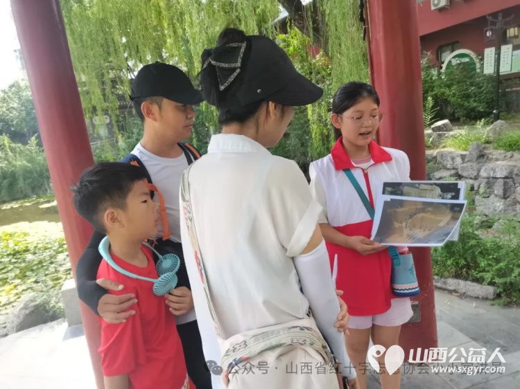 文瀛公园爱心宣讲 山西省红十字志愿者协会的小小宣讲员们化身为小小文化传播者向我们展示着知识的力量与爱的传递 - 第18张 - 山西公益人 文瀛公园爱心宣讲 山西省红十字志愿者协会的小小宣讲员们化身为小小文化传播者向我们展示着知识的力量与爱的传递 - 第18张