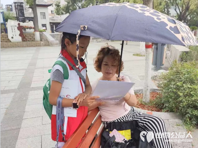 文瀛公园爱心宣讲 山西省红十字志愿者协会的小小宣讲员们化身为小小文化传播者向我们展示着知识的力量与爱的传递 - 第20张 - 山西公益人 文瀛公园爱心宣讲 山西省红十字志愿者协会的小小宣讲员们化身为小小文化传播者向我们展示着知识的力量与爱的传递 - 第20张