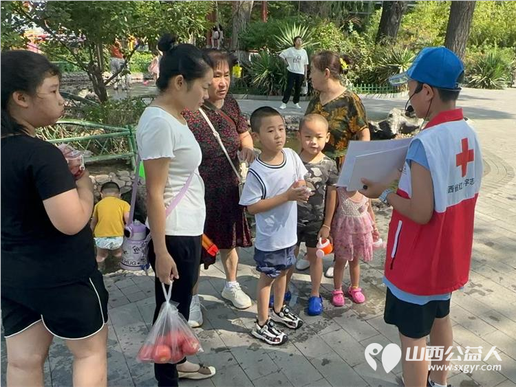 文瀛公园爱心宣讲 山西省红十字志愿者协会的小小宣讲员们化身为小小文化传播者向我们展示着知识的力量与爱的传递 - 第4张 - 山西公益人 文瀛公园爱心宣讲 山西省红十字志愿者协会的小小宣讲员们化身为小小文化传播者向我们展示着知识的力量与爱的传递 - 第4张