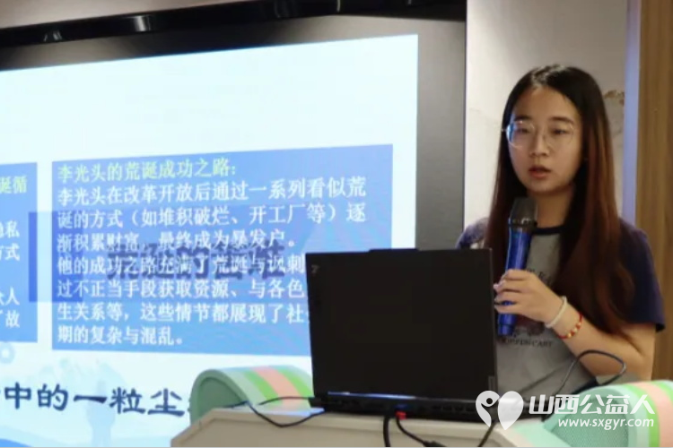 扬帆“吕”途，奔赴“梁”程，吕梁市各区县“三下乡”青年学子们社会实践风采 - 第3张