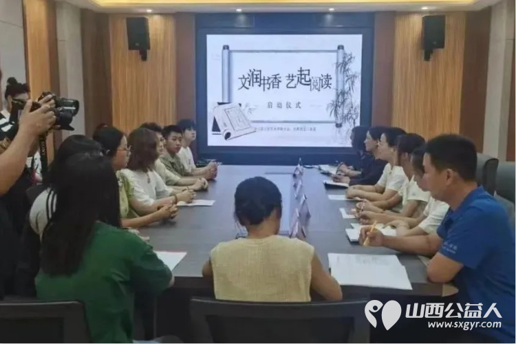 扬帆“吕”途，奔赴“梁”程，吕梁市各区县“三下乡”青年学子们社会实践风采 - 第6张