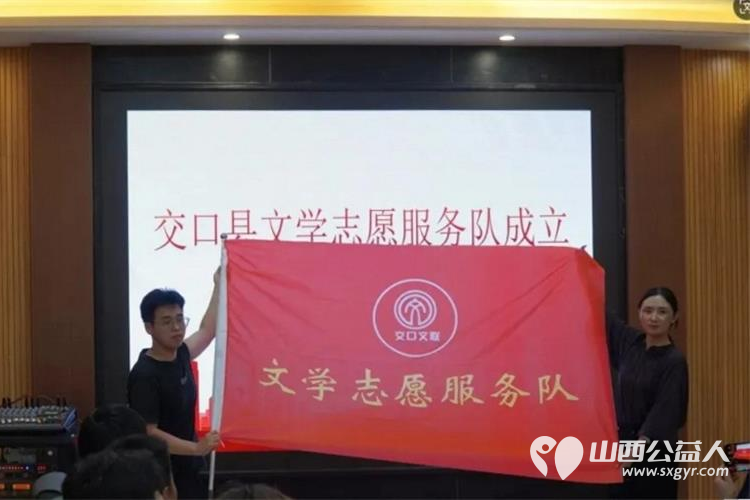 扬帆“吕”途，奔赴“梁”程，吕梁市各区县“三下乡”青年学子们社会实践风采 - 第7张