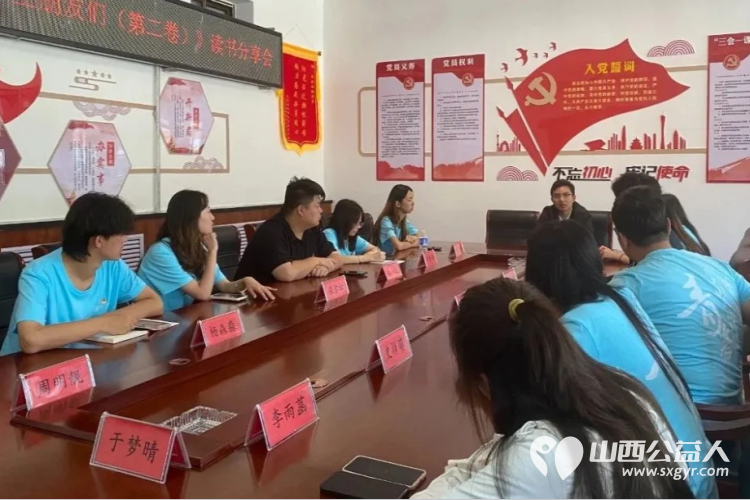 扬帆“吕”途，奔赴“梁”程，吕梁市各区县“三下乡”青年学子们社会实践风采 - 第9张