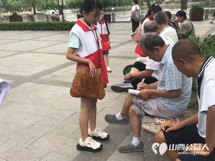 文瀛公园里山西省红十字小小宣讲员的快乐志愿服务时光彰显暖心志愿精神 - 第13张 - 山西公益人 文瀛公园里山西省红十字小小宣讲员的快乐志愿服务时光彰显暖心志愿精神 - 第13张
