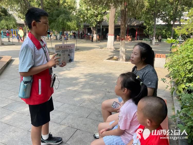 文瀛公园里山西省红十字小小宣讲员的快乐志愿服务时光彰显暖心志愿精神 - 第12张 - 山西公益人 文瀛公园里山西省红十字小小宣讲员的快乐志愿服务时光彰显暖心志愿精神 - 第12张