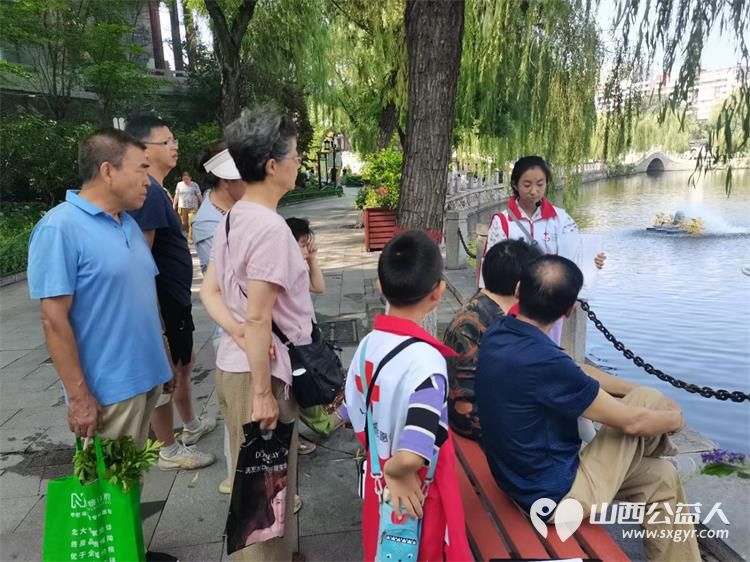文瀛公园里山西省红十字小小宣讲员的快乐志愿服务时光彰显暖心志愿精神 - 第16张 - 山西公益人 文瀛公园里山西省红十字小小宣讲员的快乐志愿服务时光彰显暖心志愿精神 - 第16张