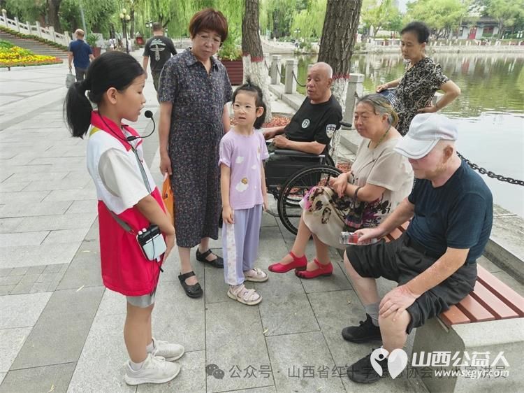 文瀛公园里山西省红十字小小宣讲员的快乐志愿服务时光彰显暖心志愿精神 - 第1张 - 山西公益人 文瀛公园里山西省红十字小小宣讲员的快乐志愿服务时光彰显暖心志愿精神 - 第1张