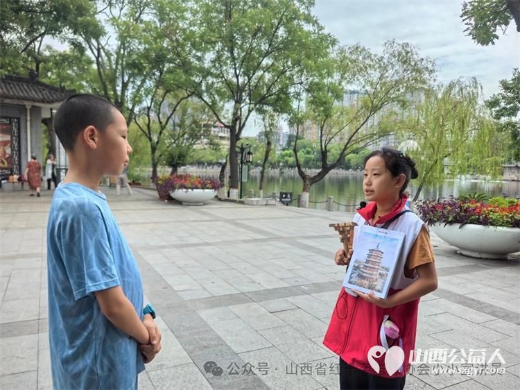 文瀛公园里山西省红十字小小宣讲员的快乐志愿服务时光彰显暖心志愿精神 - 第14张 - 山西公益人 文瀛公园里山西省红十字小小宣讲员的快乐志愿服务时光彰显暖心志愿精神 - 第14张