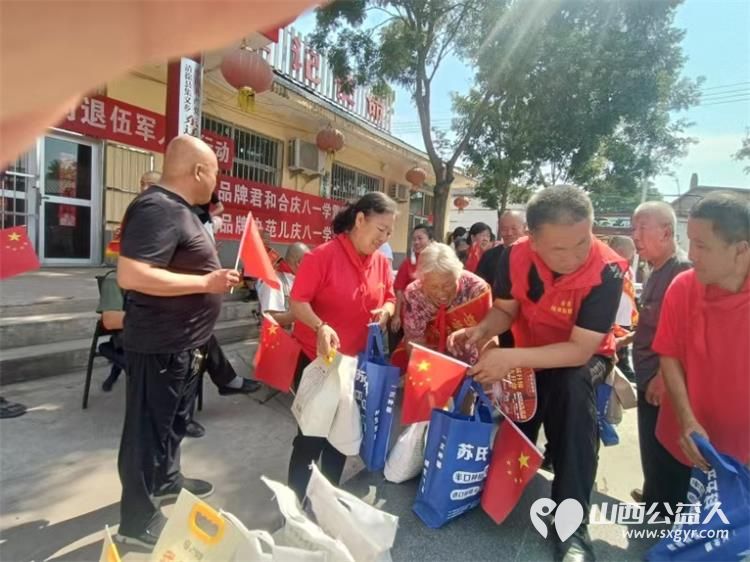清徐县阳光益佳退役军人爱心驿站在集义乡东辽西村举办崇尚英雄----迎八一慰问百名退役军人活动 - 第18张