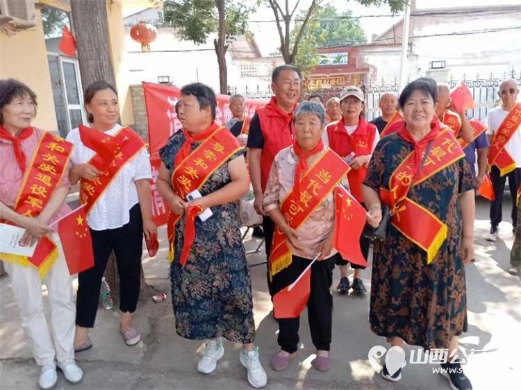 清徐县阳光益佳退役军人爱心驿站在集义乡东辽西村举办崇尚英雄----迎八一慰问百名退役军人活动 - 第10张