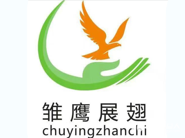 太原市雏鹰展翅社工中心志愿者捐赠给太原市灵星社区孤独症孩子132个毛绒玩具 - 第2张 - 山西公益人 太原市雏鹰展翅社工中心志愿者捐赠给太原市灵星社区孤独症孩子132个毛绒玩具 - 第2张