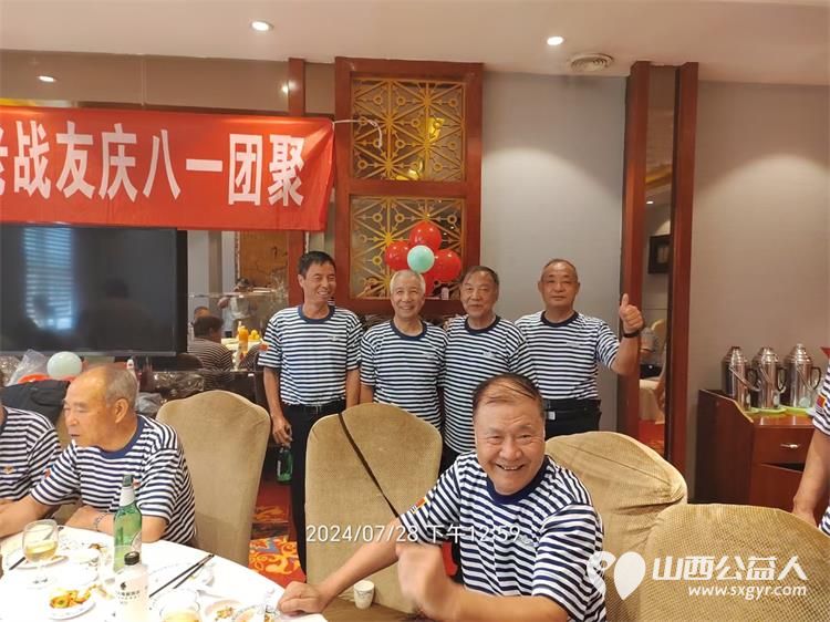 终身难忘战友情2024年八一建军节311部队老战友们重逢聚会 - 第6张