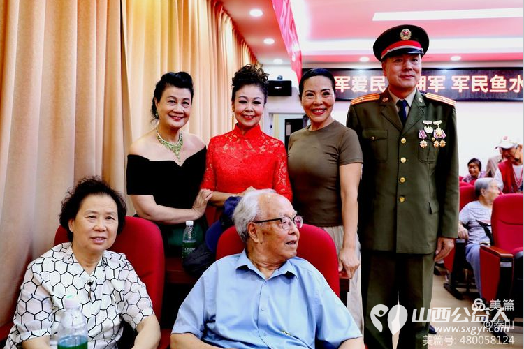 山西省三晋文化研究会、红色文化中心艺术团，赴山西省省军区第三干休所八一慰问演出 - 第17张