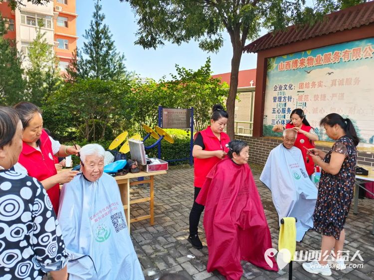 志愿服务进社区健康活动暖人心 介休市敬老协会走进北关街道彦博路社区永康嘉苑服务老人 - 第16张 - 山西公益人 志愿服务进社区健康活动暖人心 介休市敬老协会走进北关街道彦博路社区永康嘉苑服务老人 - 第16张