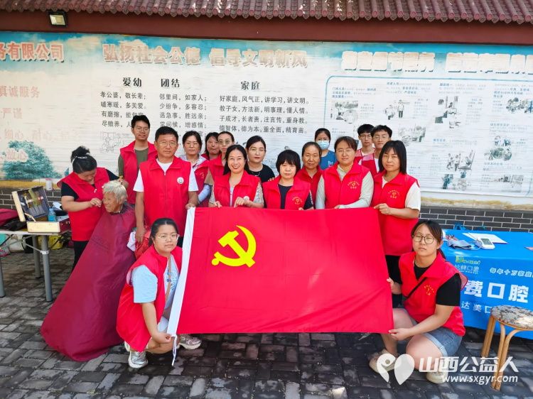 志愿服务进社区健康活动暖人心 介休市敬老协会走进北关街道彦博路社区永康嘉苑服务老人 - 第2张 - 山西公益人 志愿服务进社区健康活动暖人心 介休市敬老协会走进北关街道彦博路社区永康嘉苑服务老人 - 第2张