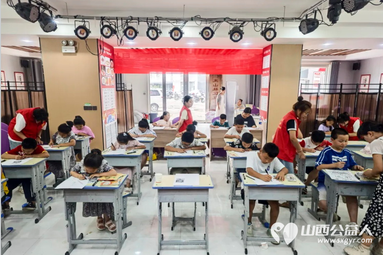 爱有所暑 不负所托----石楼县青年志愿者协会联合龙山社区开设公益暑期托管班 - 第5张