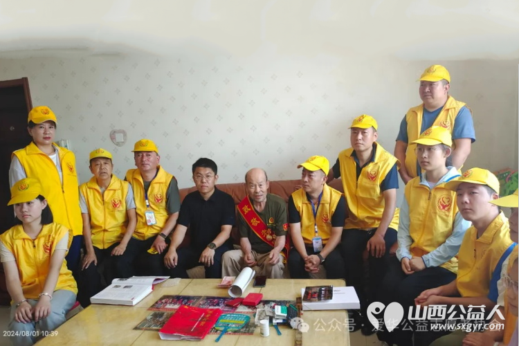 八一忆峥嵘--河曲县爱华公益志愿者协会携手山西华鹿阳坡泉煤矿情系老兵慰问老兵活动 - 第1张 - 山西公益人 八一忆峥嵘--河曲县爱华公益志愿者协会携手山西华鹿阳坡泉煤矿情系老兵慰问老兵活动 - 第1张