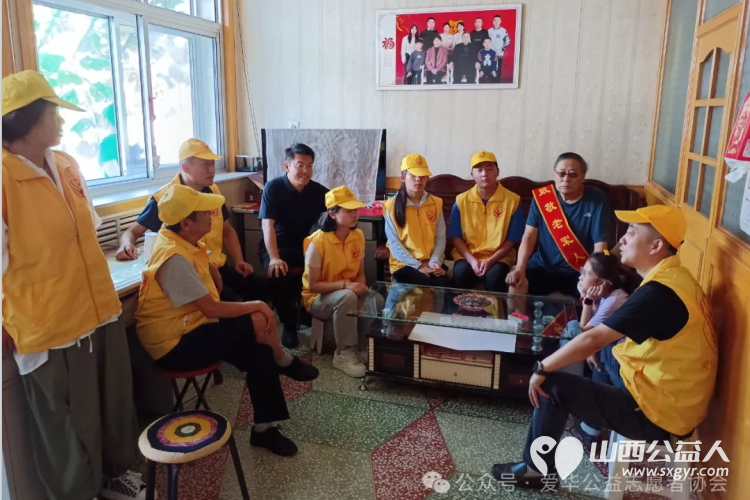 八一忆峥嵘--河曲县爱华公益志愿者协会携手山西华鹿阳坡泉煤矿情系老兵慰问老兵活动 - 第5张 - 山西公益人 八一忆峥嵘--河曲县爱华公益志愿者协会携手山西华鹿阳坡泉煤矿情系老兵慰问老兵活动 - 第5张
