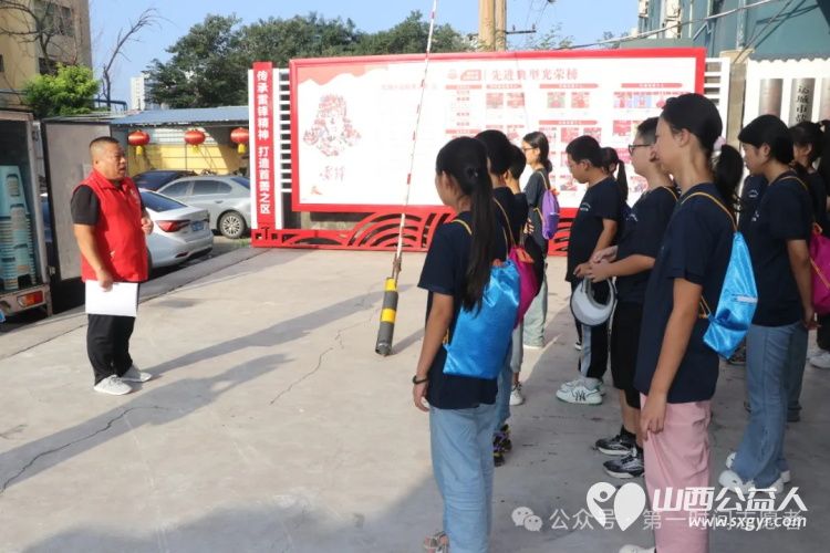 永乐古韵 西侯探秘 民盟盐湖区委联合盐湖区第一时间志愿者协会关爱困境儿童阳光公益行参观西侯度遗址和永乐宫 - 第5张