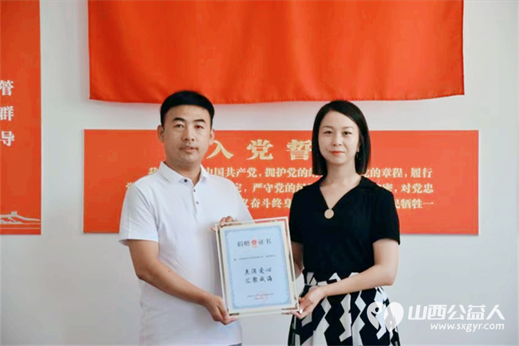 共青团阳曲县委携手太原好人张会芳及爱心企业开展2024年“八一”慰问活动 - 第4张