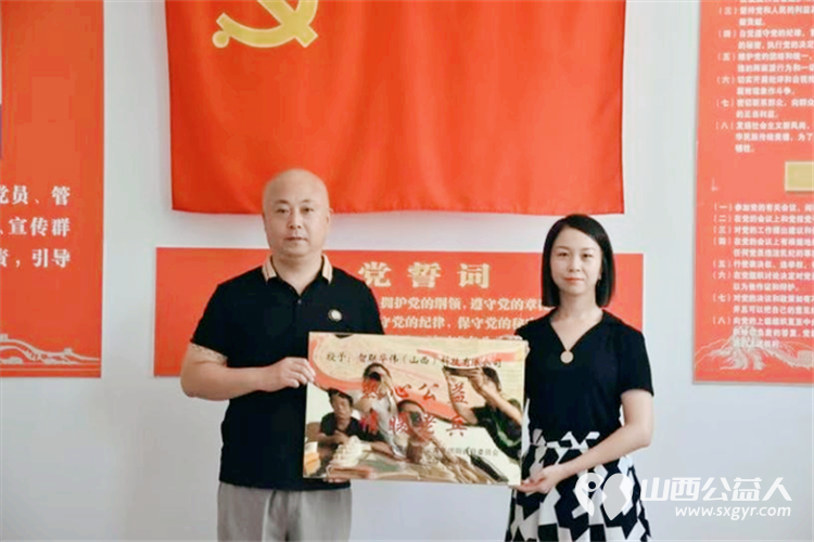 共青团阳曲县委携手太原好人张会芳及爱心企业开展2024年“八一”慰问活动 - 第5张