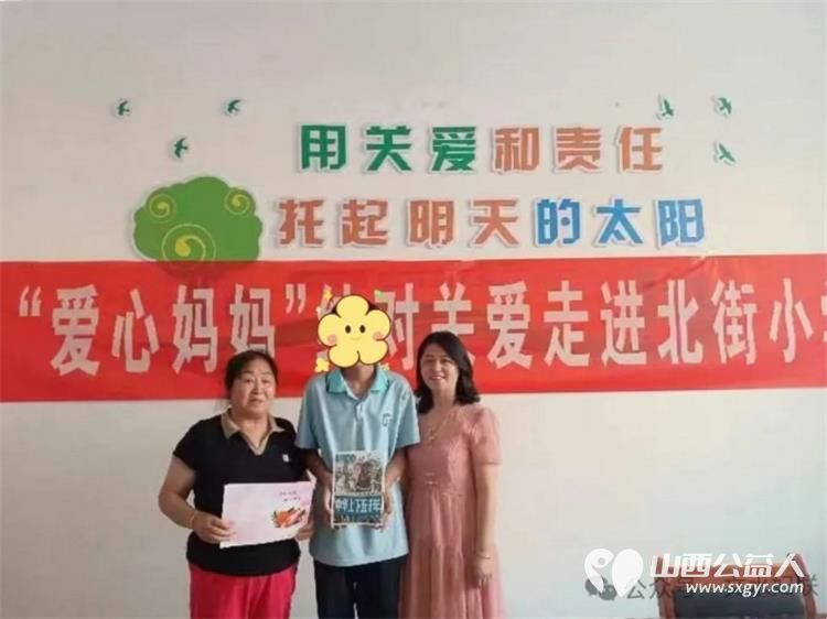 文水县妇联爱心妈妈结对关爱活动继续进行爱心妈妈深入学校家庭走访入户 - 第3张