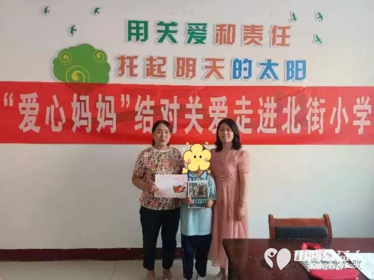 文水县妇联爱心妈妈结对关爱活动继续进行爱心妈妈深入学校家庭走访入户 - 第2张 - 山西公益人 文水县妇联爱心妈妈结对关爱活动继续进行爱心妈妈深入学校家庭走访入户 - 第2张