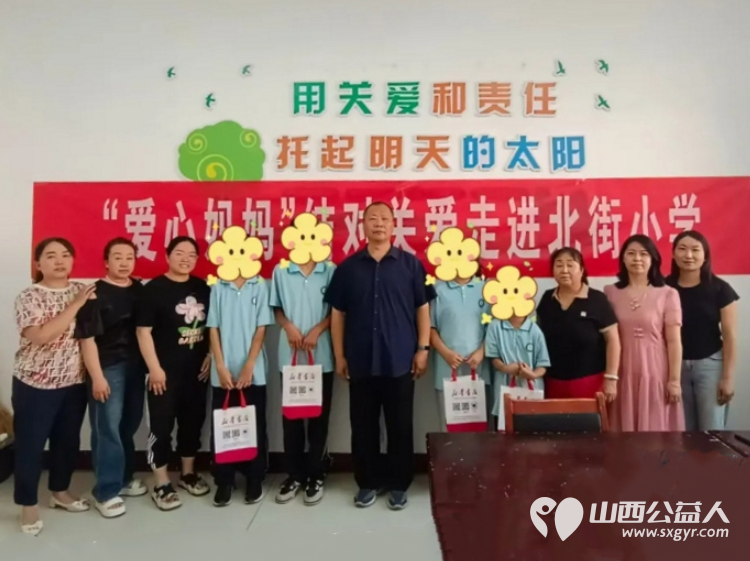 文水县妇联爱心妈妈结对关爱活动继续进行爱心妈妈深入学校家庭走访入户 - 第1张